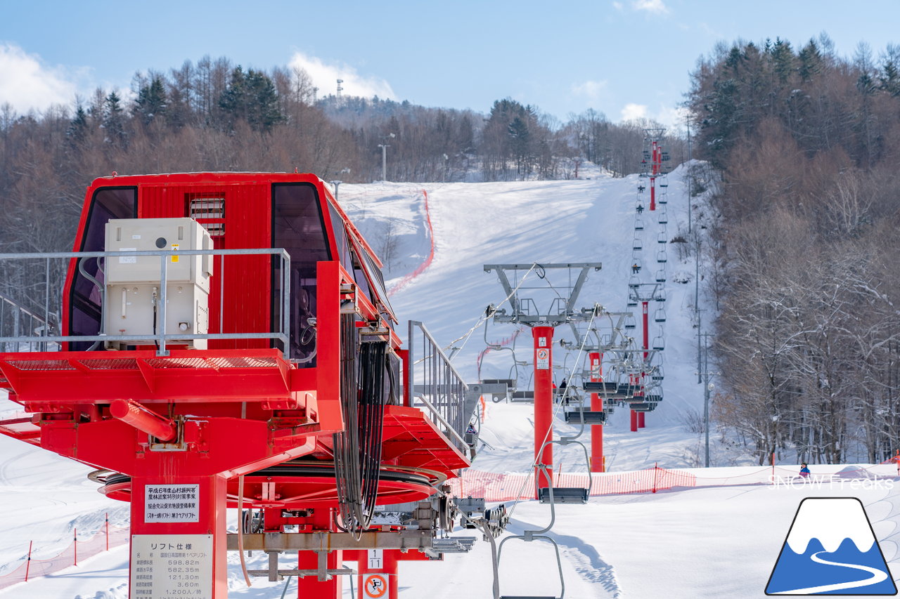 日高国際スキー場｜北海道の背骨・日高山脈を滑る！良好な雪質とロングコースが魅力のローカルゲレンデ♪